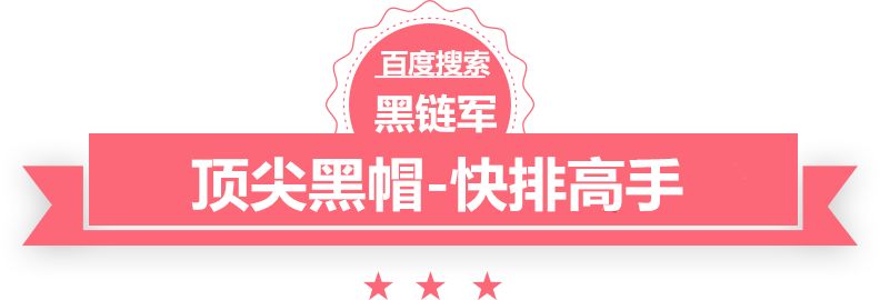 澳门二四六天天免费好材料10月13日